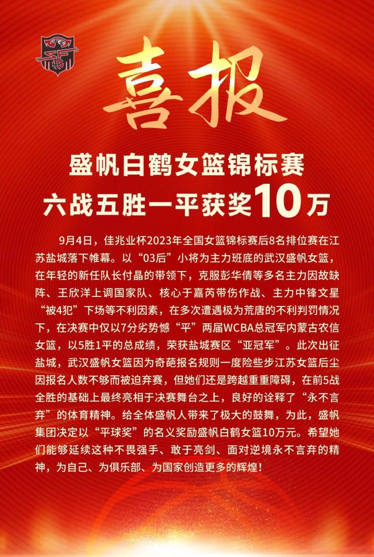 开场后两队打得还是比较胶着，广东首先利用内线优势抢占先机，深圳主要靠外援的发挥咬住比分，张皓嘉连连拿分帮助广东建立领先。